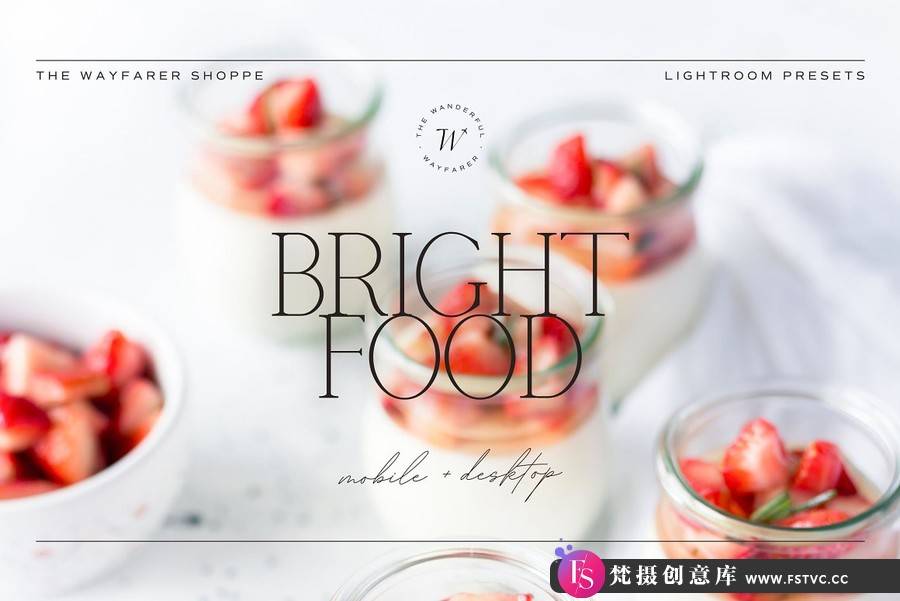 大师级清新明亮美食摄影Lightroom预设5 Bright Food Lightroom Presets-梵摄创意库