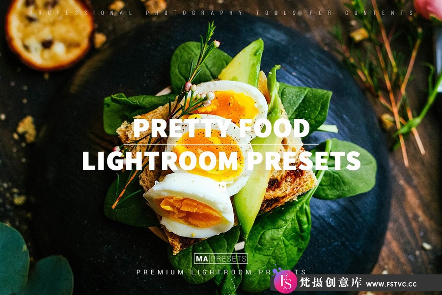 清新通透美食色彩校正Lightroom预设 PRETTY FOOD Lightroom Presets-梵摄创意库