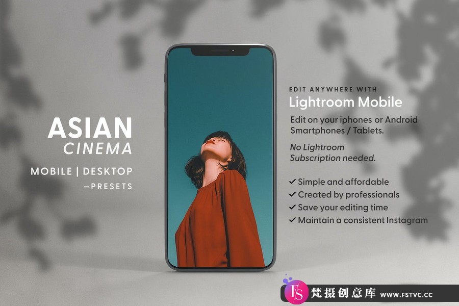 亚洲电影人像后期调色Lightroom预设 Asian Cinema – Actions & Presets