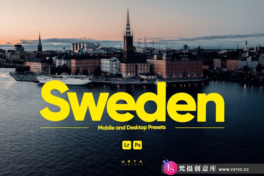 ARTA Presets-瑞典城市风光调色Lightroom预设 Sweden Presets-梵摄创意库