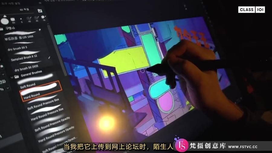 韩国画师 QMENG 如何设计,绘制和创造属于自己的动漫世界-中文字幕-梵摄创意库