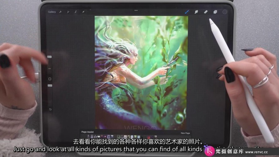 图片[5]-Procreate角色设计大师班：设计自己的角色技巧教程-中英字幕-梵摄创意库
