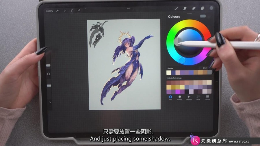 图片[7]-Procreate角色设计大师班：设计自己的角色技巧教程-中英字幕-梵摄创意库