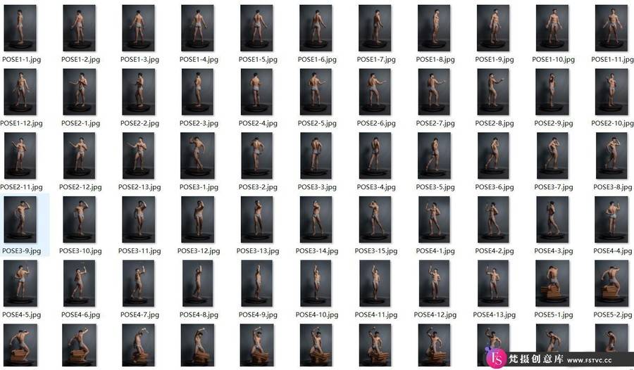 851张男性概念角色解剖学站立的转身姿势照片参考包 – 851 JPEG-梵摄创意库