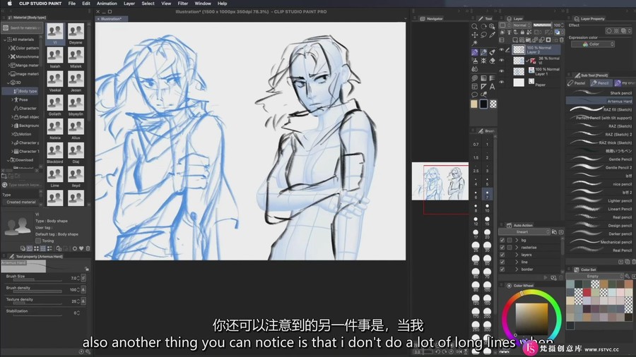 图片[4]-Class101-Clip Studio Paint漫画教程-让网络漫画更轻松-中英字幕-梵摄创意库