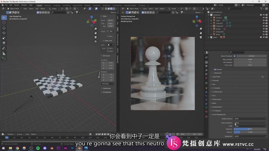 图片[3]-Blender- 国际象棋场景基础建模及渲染教程（）中英字幕）教程-梵摄创意库