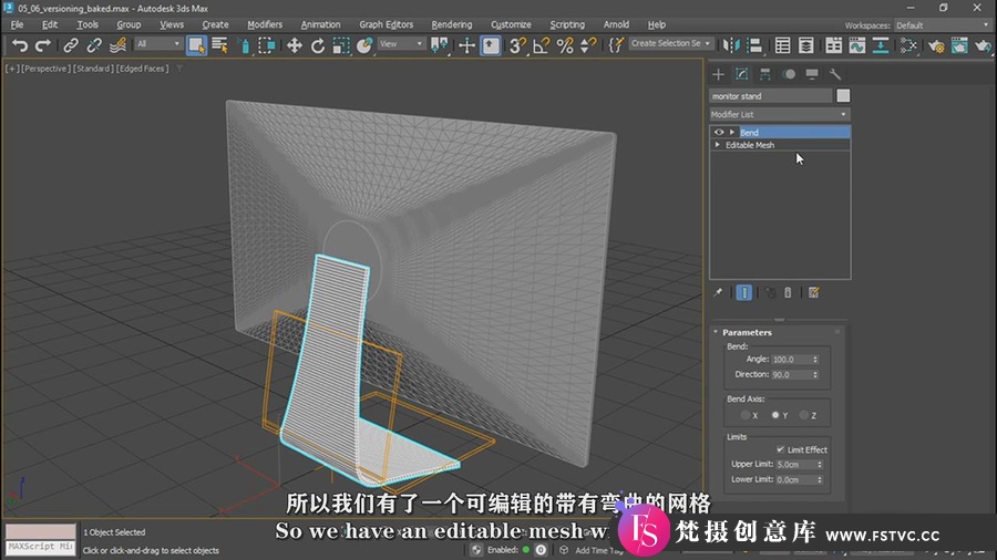 图片[2]-3DSMAX2023基础培训课程 3DESSENTIALTRAINING-中英字幕-梵摄创意库