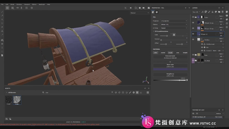 图片[3]-3DS MAX和ZBrush中制作木桶流建模贴图渲染制作教程-梵摄创意库