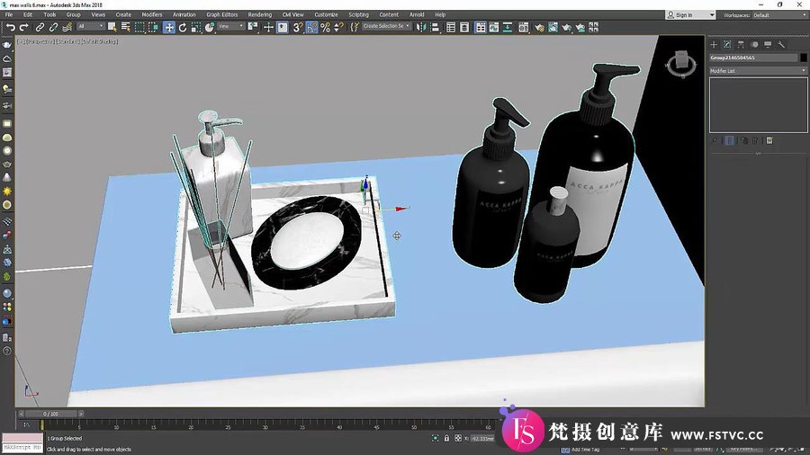 图片[2]-3ds max Autocad 室内浴室项目设计建模渲染教程-中英字幕-梵摄创意库