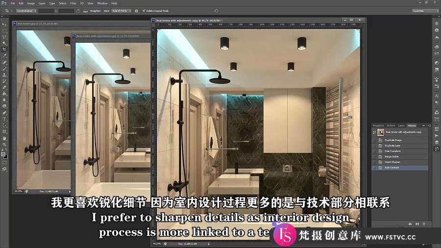 图片[4]-3ds max Autocad 室内浴室项目设计建模渲染教程-中英字幕-梵摄创意库