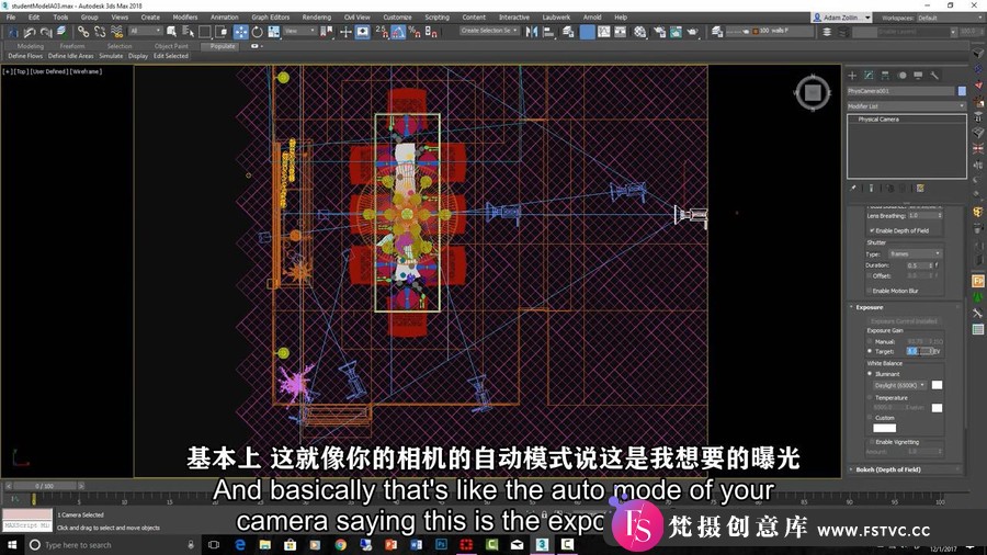 图片[2]-3dsMax与V-ray高端建筑室内项目建模渲染视频教程-中英字幕-梵摄创意库