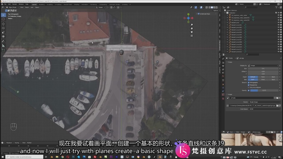 图片[4]-Blender教程 – Blender 3中一步一步未来科幻电影场景制作教程-中英字幕-梵摄创意库