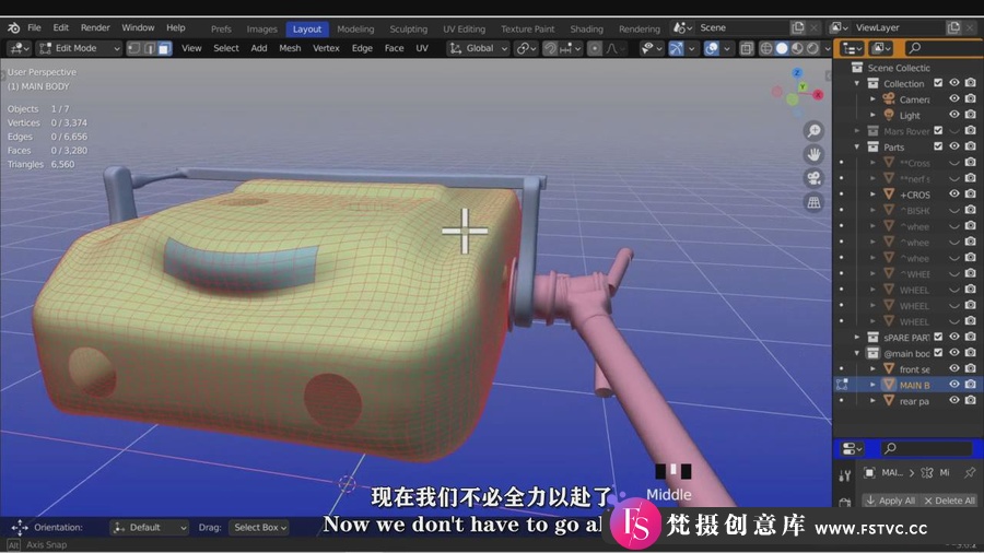 图片[3]-Blender 3D火星车建模改造完整制作流程视频教程-中英字幕-梵摄创意库