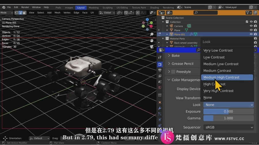 图片[4]-Blender 3D火星车建模改造完整制作流程视频教程-中英字幕-梵摄创意库