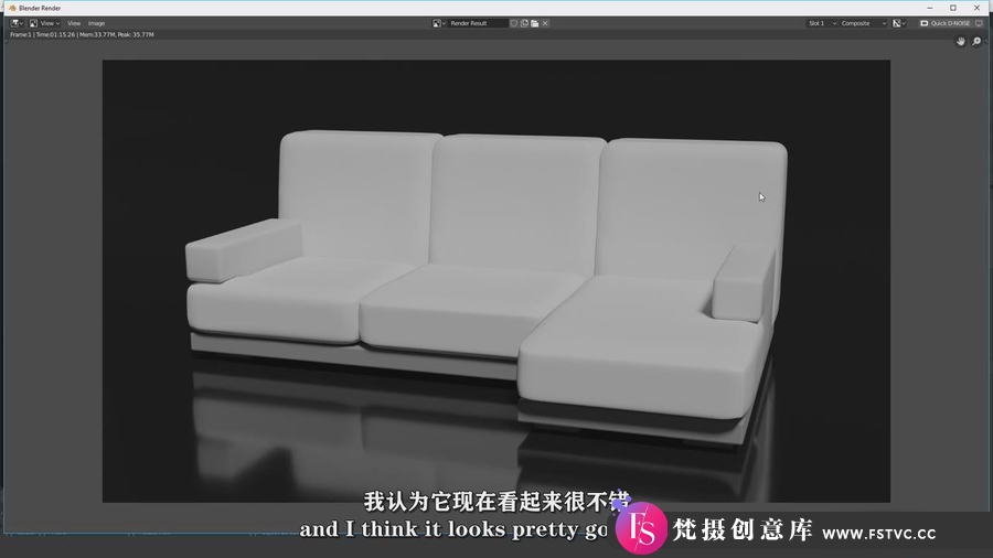 图片[3]-Blender现代房屋建筑室内外场景完整制作流程视频教-中英字幕-梵摄创意库