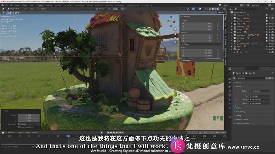 图片[4]-Blender教程-游戏资产从建模到渲染完全指南视频教程-中英字幕-梵摄创意库