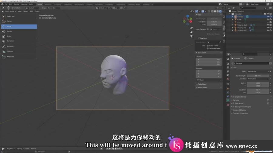 图片[4]-Blender教程-绝对完全初学者的最佳Blender基础入门课程-中英字幕-梵摄创意库