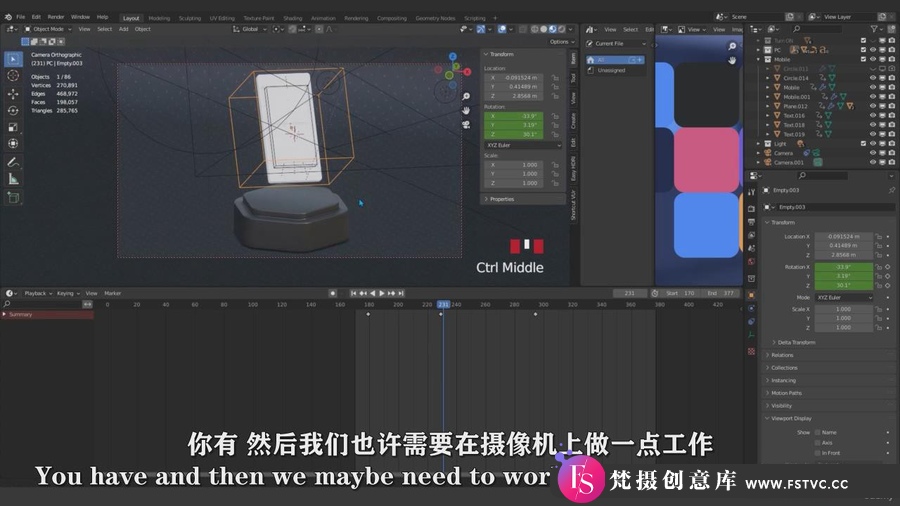 图片[3]-Blender 3.0动画技术全面视频教程 Learn Animation with Blender 中英字幕-梵摄创意库