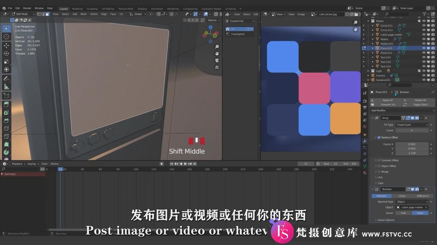 图片[4]-Blender 3.0动画技术全面视频教程 Learn Animation with Blender 中英字幕-梵摄创意库