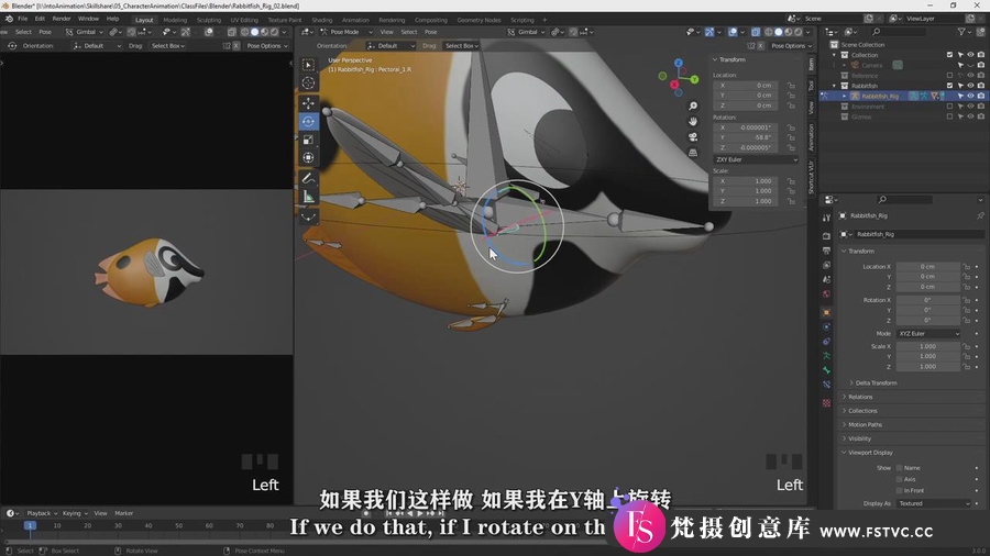 图片[4]-Blender教程 – 走进海洋:BLENDER 3D中的角色建模要点教程-中英字幕-梵摄创意库