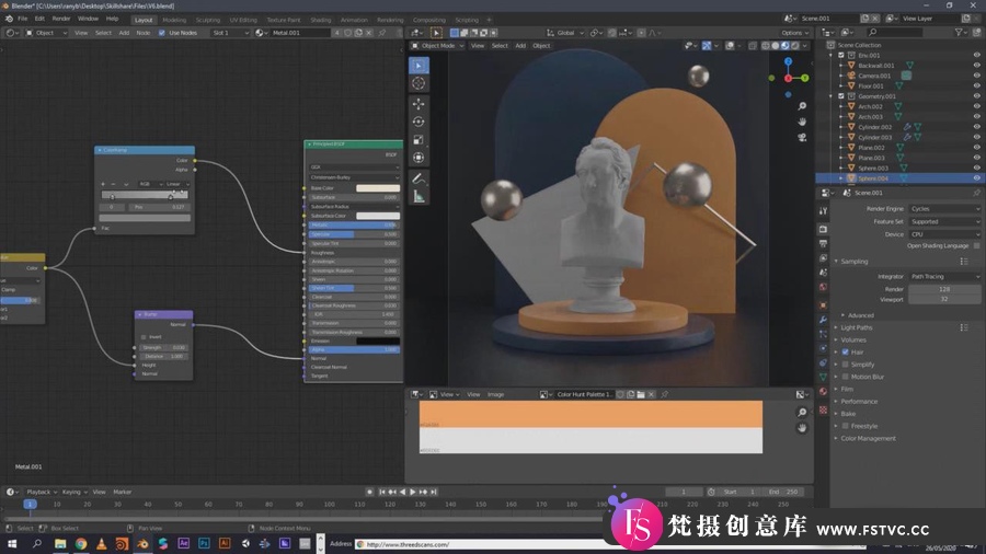 图片[4]-Blender教程 – Blender三维几何场景设计建模教程-中英字幕-梵摄创意库