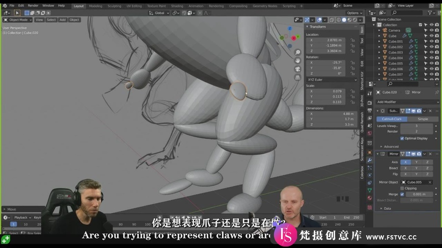 图片[3]-Blender 3D雕刻巨龙生物模型建模完整制作视频教程-中英字幕-梵摄创意库