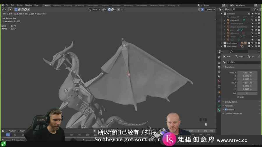 图片[4]-Blender 3D雕刻巨龙生物模型建模完整制作视频教程-中英字幕-梵摄创意库