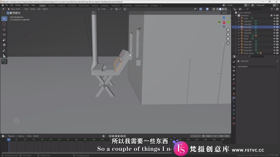 Blender创建3D卡通建筑动画场景建模制作视频教程-中英字幕-梵摄创意库
