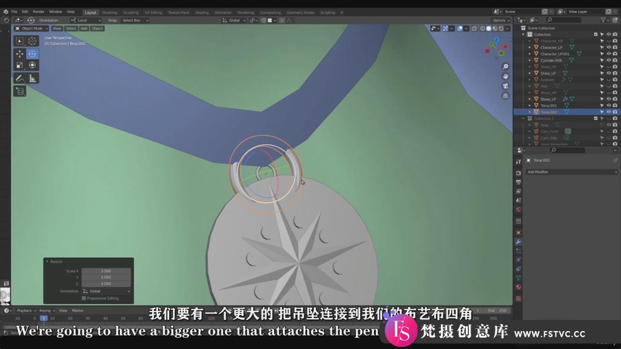 图片[2]-Blender游戏女性角色建模渲染完整制作工作流程-中英字幕-梵摄创意库