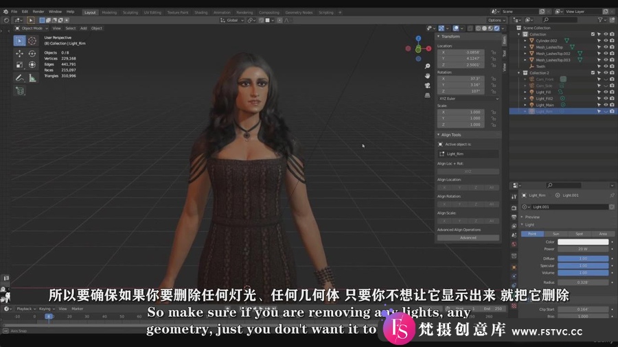 图片[5]-Blender游戏女性角色建模渲染完整制作工作流程-中英字幕-梵摄创意库