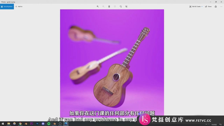 图片[4]-Blender吉他场景实例制作建模渲染视频教程-中英字幕-梵摄创意库