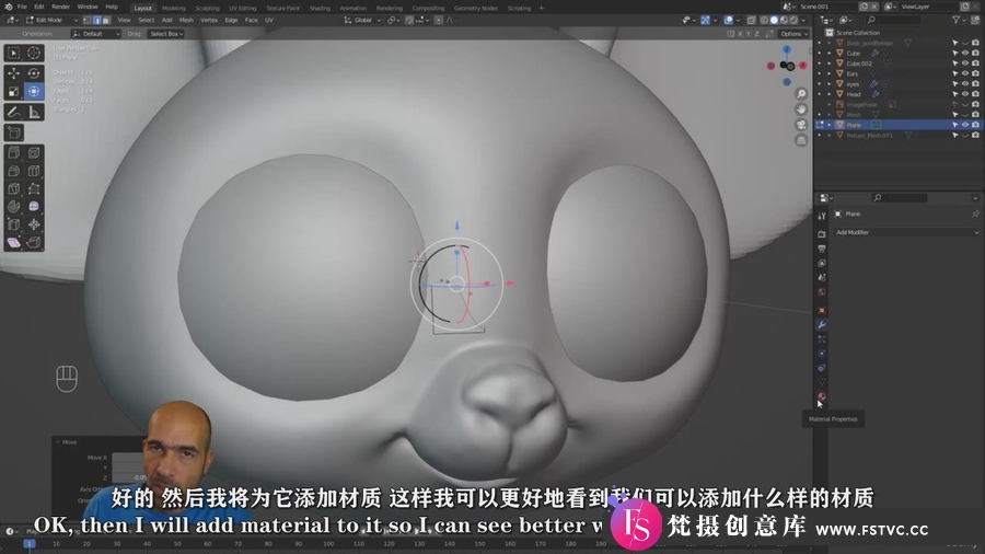 图片[2]-Blender 3D角色建模渲染设计初学者入门训练视频教程-中英字幕-梵摄创意库