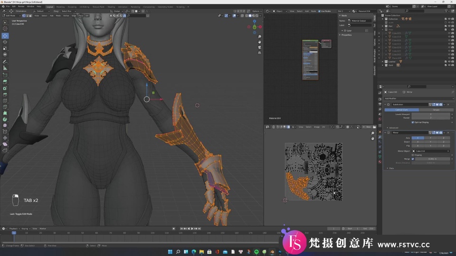 图片[3]-Blender教程-忍者女性游戏角色Blender建模教程-附模型工程文件-梵摄创意库