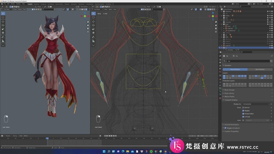 图片[5]-Blender教程 -英雄联盟阿狸角色建模拓扑贴图教程包含工程文件-梵摄创意库