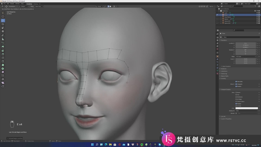 图片[4]-Blender教程-三维卡通可爱女孩角色Blender建模全流程教程-梵摄创意库