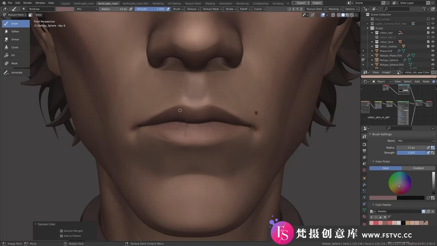 图片[2]-Blender中制作维克托游戏人物角色的整个建模步骤教程-梵摄创意库