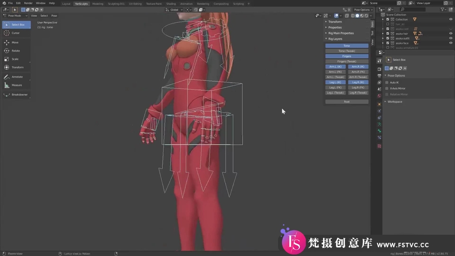 图片[2]-Blender制作新世纪福音战士明日香人物角色建模全流程教程-梵摄创意库