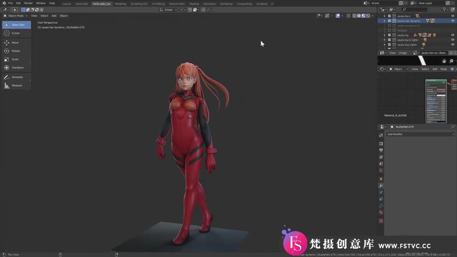 图片[3]-Blender制作新世纪福音战士明日香人物角色建模全流程教程-梵摄创意库