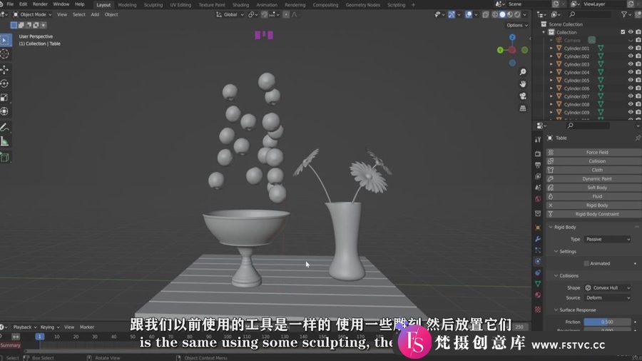 Blender静物三维场景实例建模雕塑制作视频教程-中英字幕-梵摄创意库