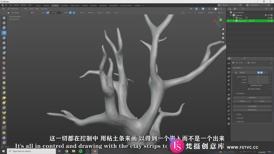 图片[3]-完整的Blender建模与动画技术从入门到精通视频教程-中英字幕-梵摄创意库