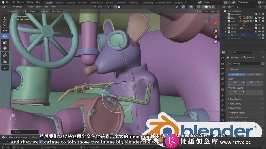 图片[4]-Blender 3D动画项目大师级完整的制作流程视频教程-中英字幕-梵摄创意库