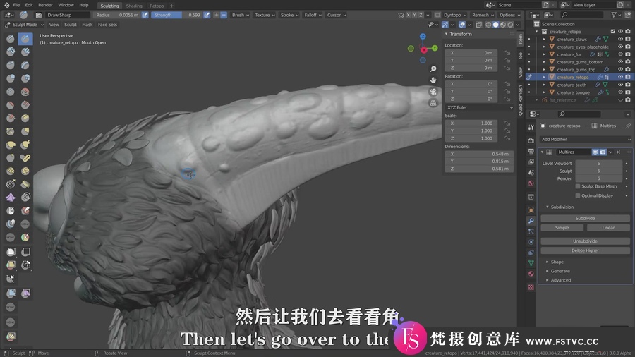 图片[4]-Blender3D 掌握数字雕刻终极指南第一部分-雕刻基础-中英字幕-梵摄创意库