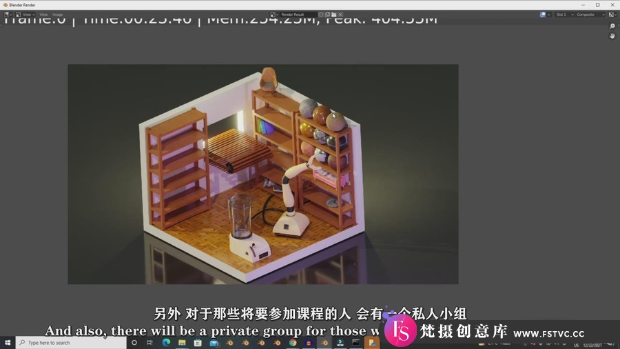 图片[6]-Blender从零基础开始学习建模技术视频教程-中英字幕-梵摄创意库