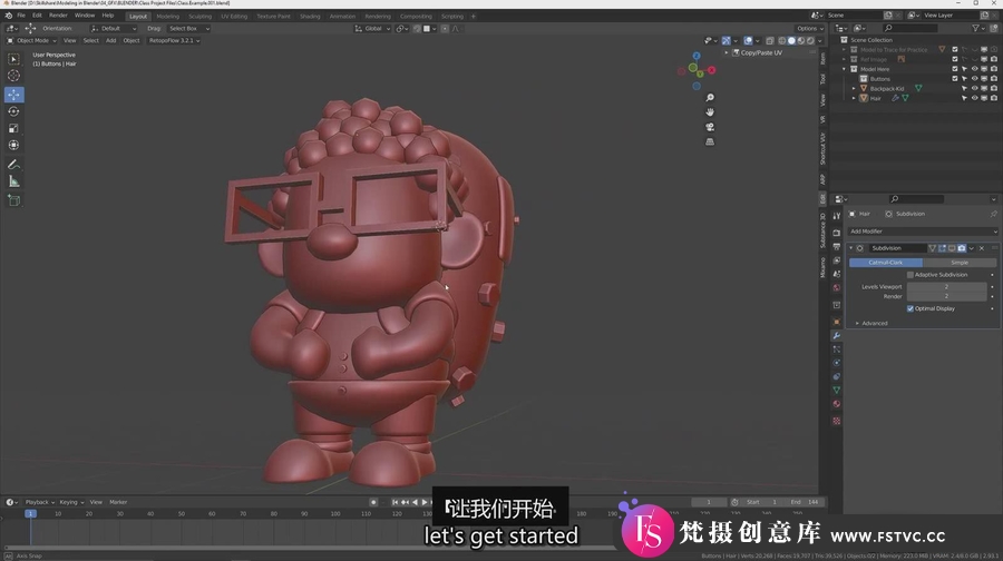 图片[3]-Blender 3D:使用 Blender深入卡通建模完整工作流程教程-中英字幕-梵摄创意库