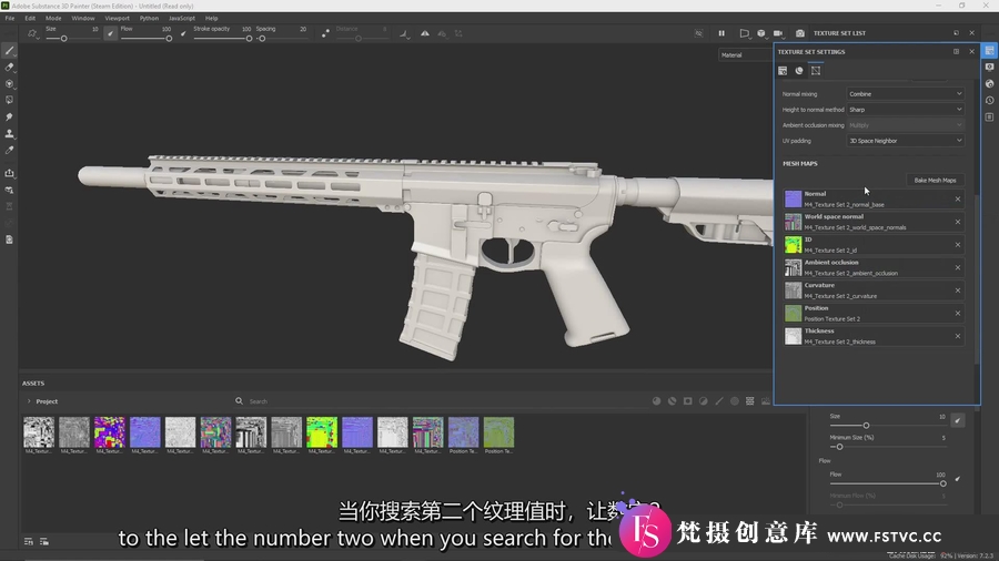 图片[3]-Blender 3D 步枪武器建模烘焙细节和纹理贴图全过程-中英字幕-梵摄创意库