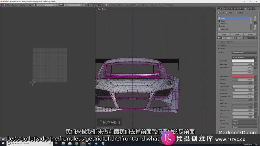 图片[3]-Blender 模型展UV教程-三维模型展UV的复杂步骤教程(中英字幕)-梵摄创意库