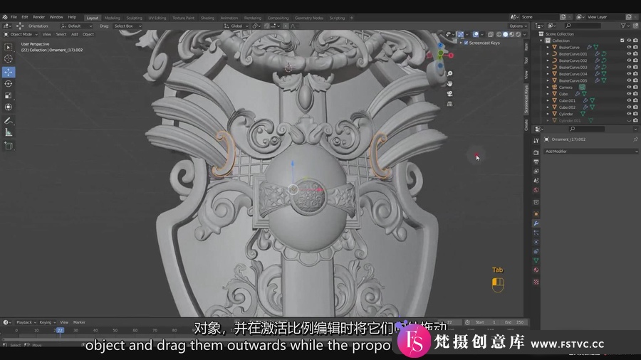 图片[4]-Blender中花纹盾牌进行建模贴图和渲染整个步骤教程-中英字幕-梵摄创意库