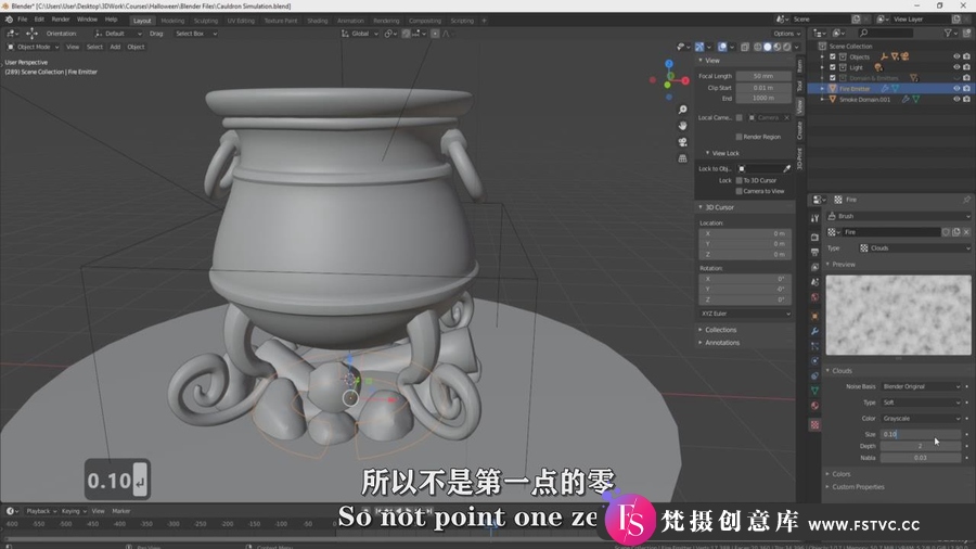 图片[2]-Blender制作万圣节场景液体烟火VFX特效实例视频教程-中英字幕-梵摄创意库