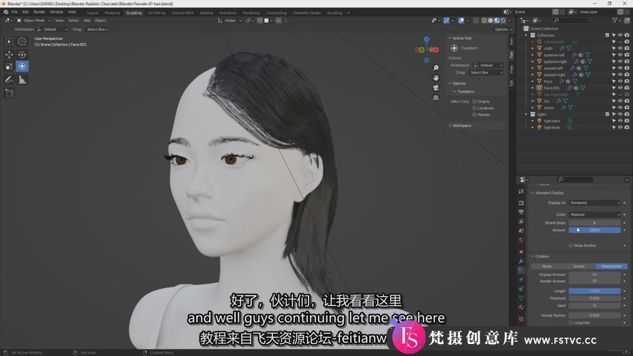 图片[4]-Foundation Art Group – Blender 概念艺术环境建模第 1-3套合集-梵摄创意库