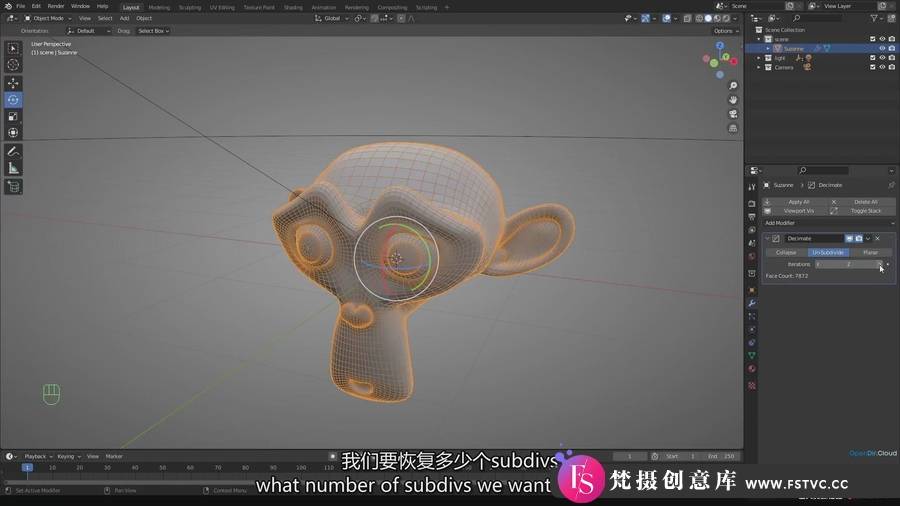 Blender建模贴图材质渲染动画最全面基础教程(中英字幕)-梵摄创意库